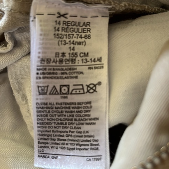 Gap size 14 boys khaki cargo shorts - Picture 3 of 3